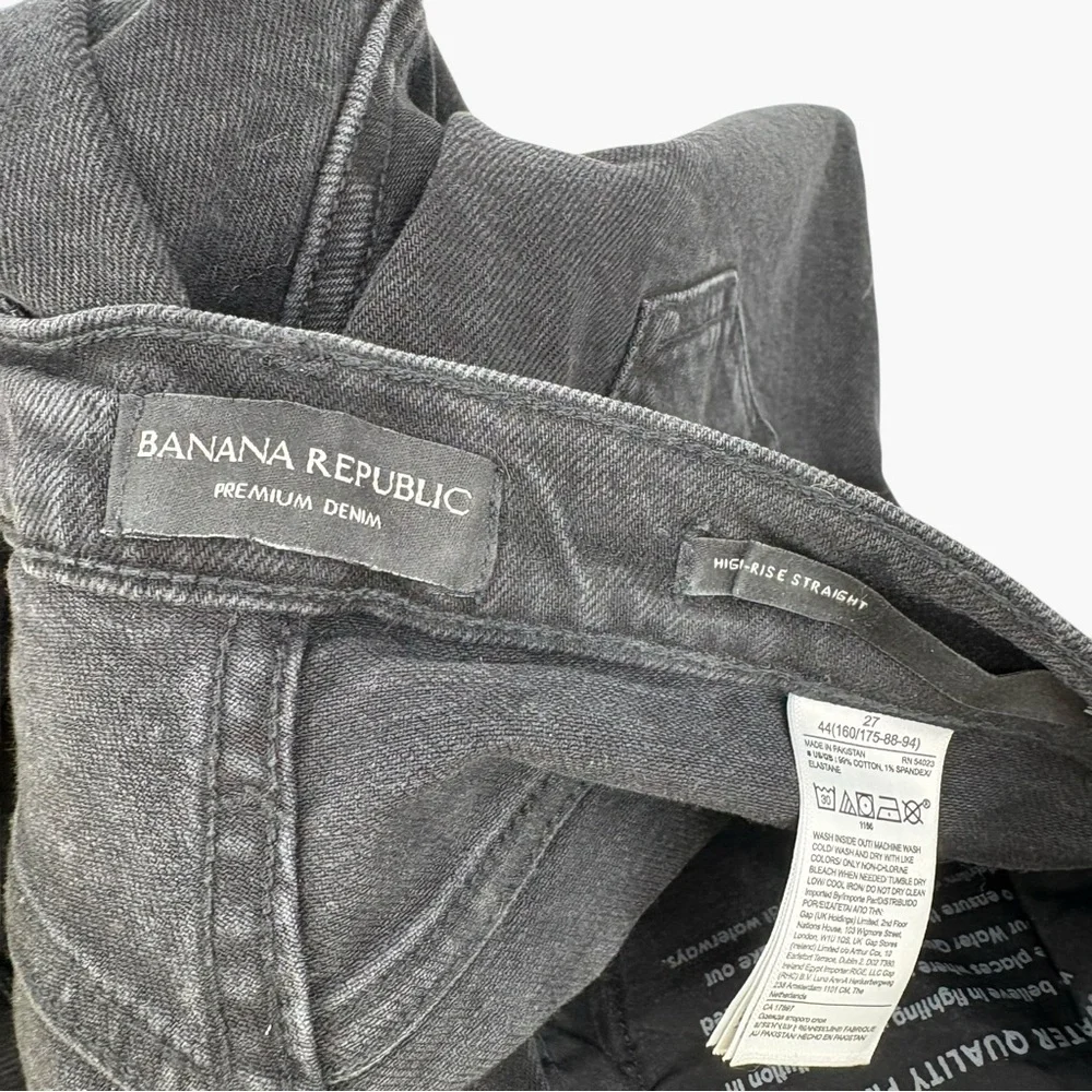 Banana Republic banana republic